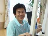 主任
