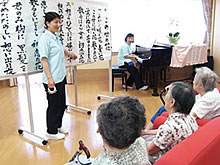 音楽療法