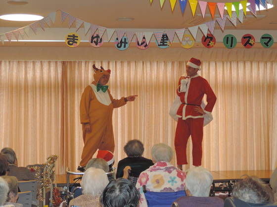 クリスマス