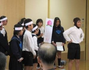 小学生1
