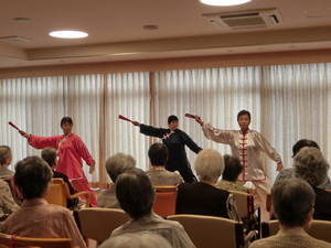 太極拳