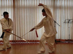 太極拳