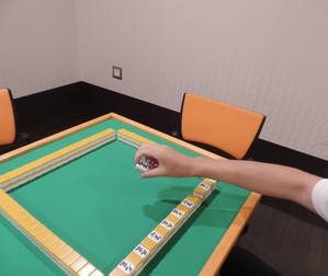 麻雀