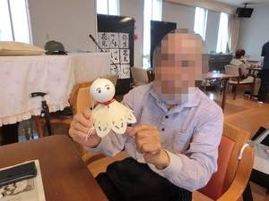 カレンダー
