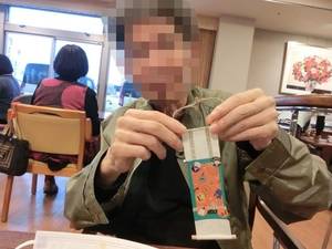 カレンダー