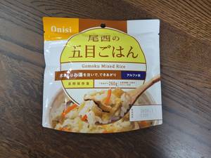 五目ごはん