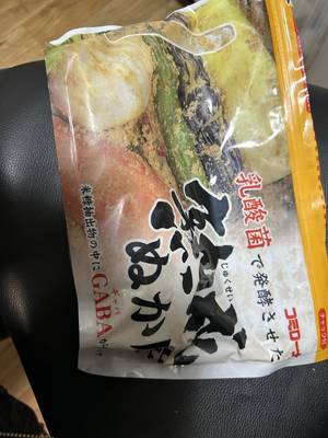 ぬか漬け袋